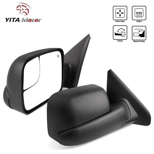 Pair power heated tow mirrors - heated,